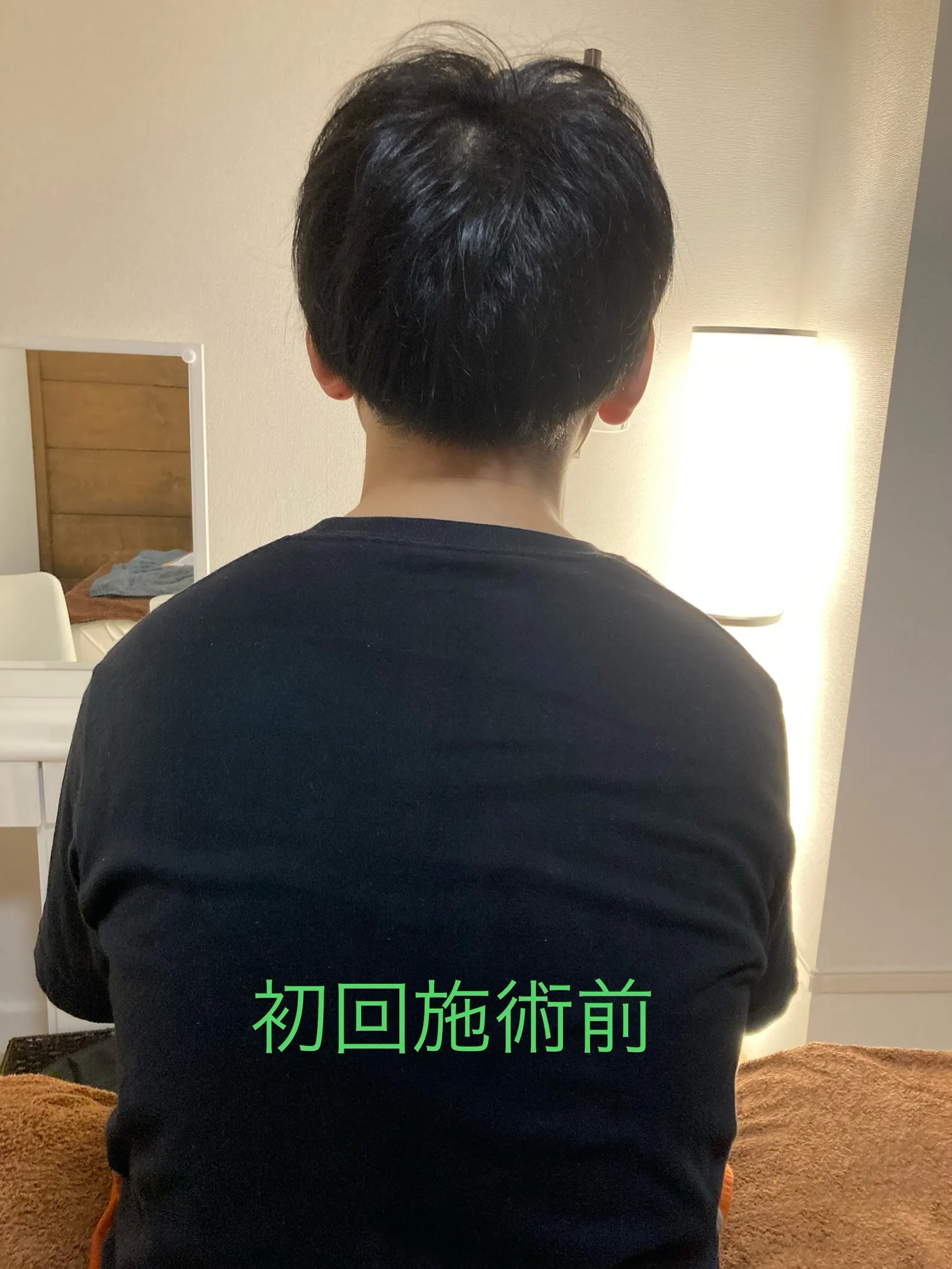 【夏、寝ても疲れが取れない人へ🌙】